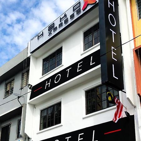 Hako Xpress Tmn Skudai Baru Hotel Eksteriør billede